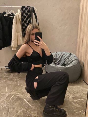 Азалия