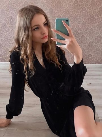Надюша